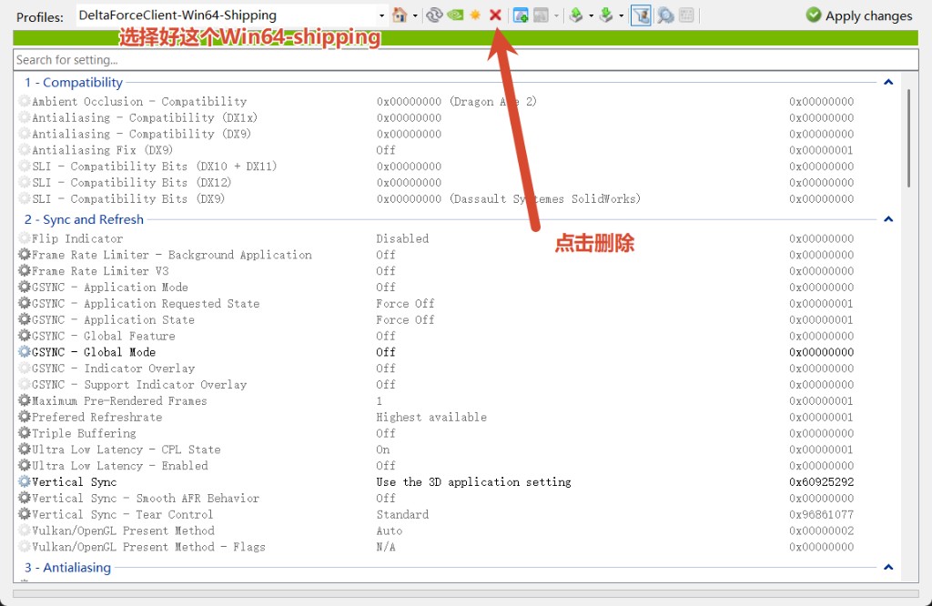 在 NPI 中选中 DeltaForceClient-Win64-Shipping 并删除